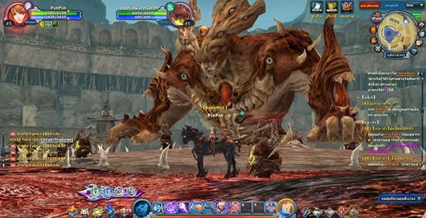 Dragon Online 2