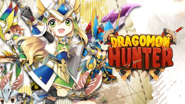 จะไหวมั้ย Dragomon Hunter อัพอาชีพใหม่ ส่งซามูไรไปล่ามังกร