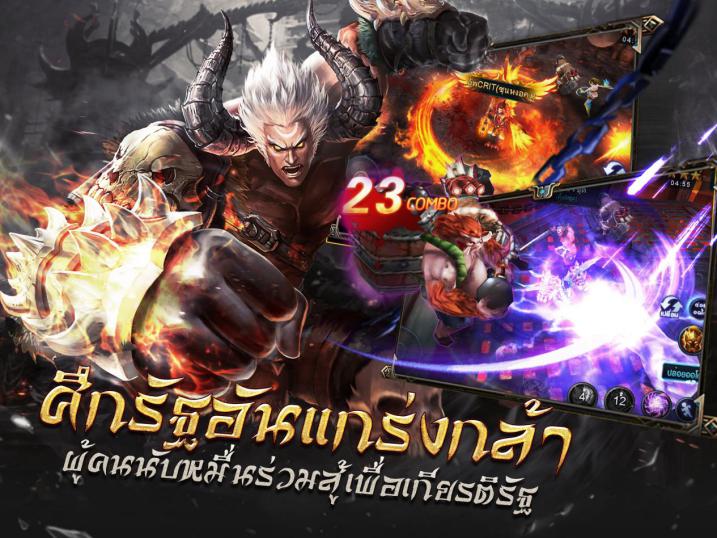 Monkey King2317 2