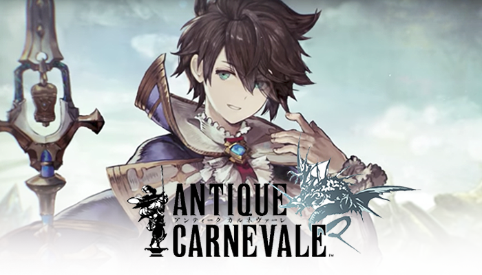 Square Enix ปล่อย trailer ใหม่ Antique Carnevale มาให้เดาแนวเกม