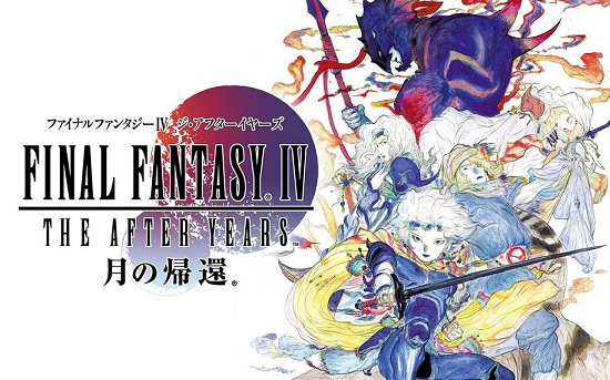 final fantasy IV the after years