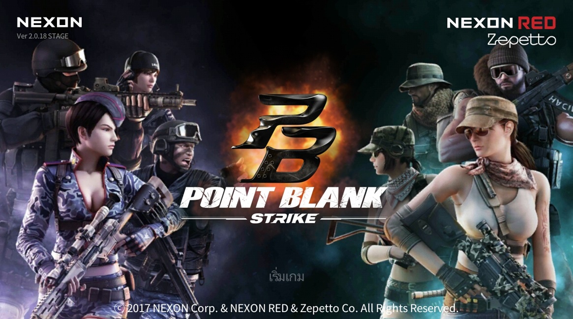 Point Blank Strike21117 2