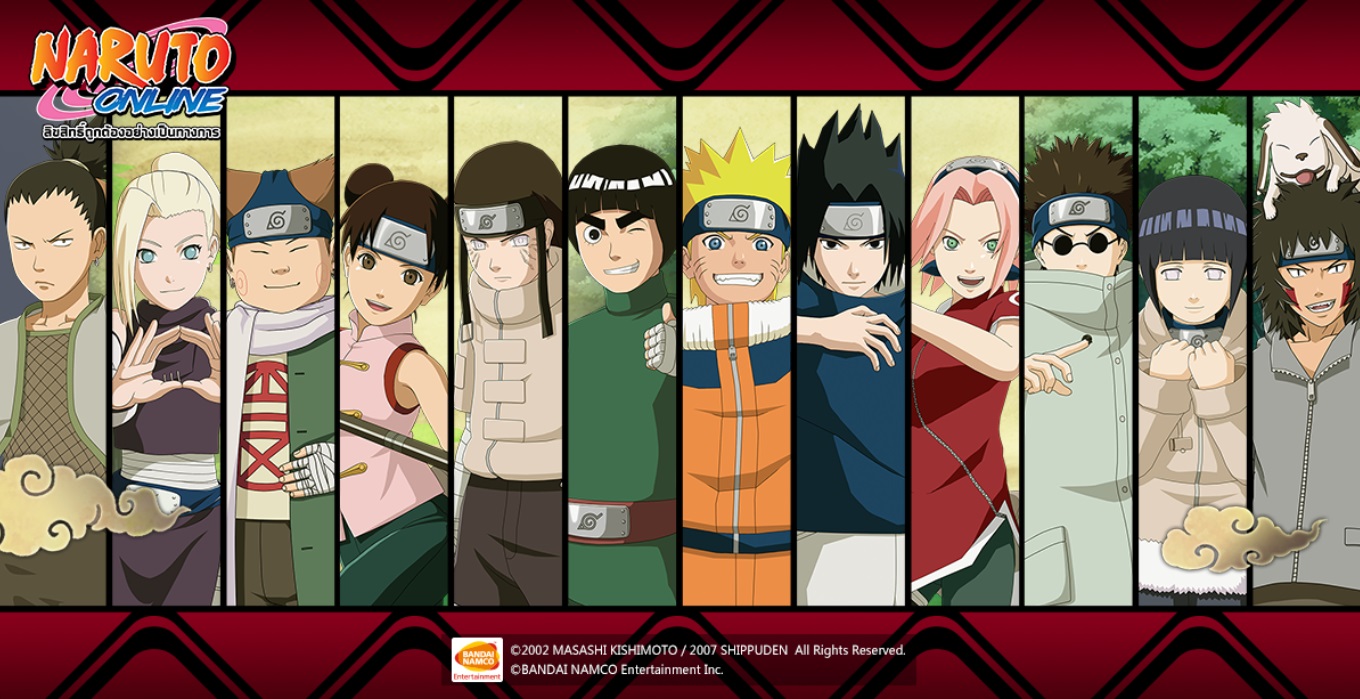 naruto online231117 0