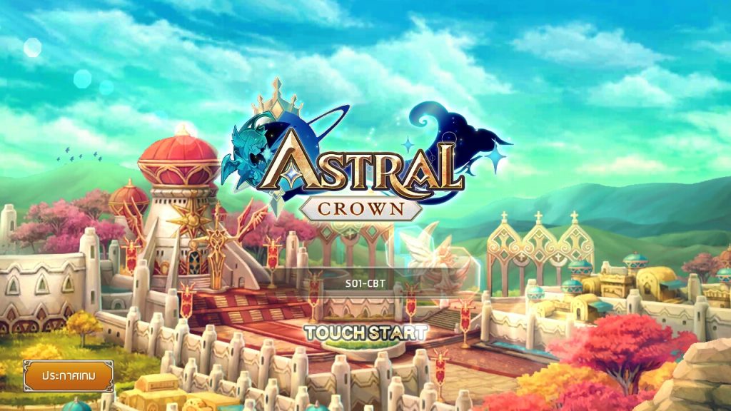 astral crown reviews 21518 016