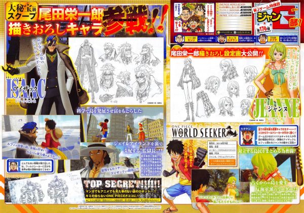 One Piece World Seeker Scan 09 12 18