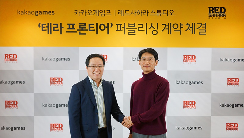 Kakao Games x Red Sahara Studio