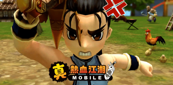 มาเพิ่มอีกหนึ่ง Shin Yulgang Mobile เกมมือถือตัวใหม่สุดคลาสสิก