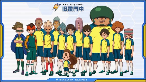 Inazuma Eleven Ares 2018 12 25 18 001