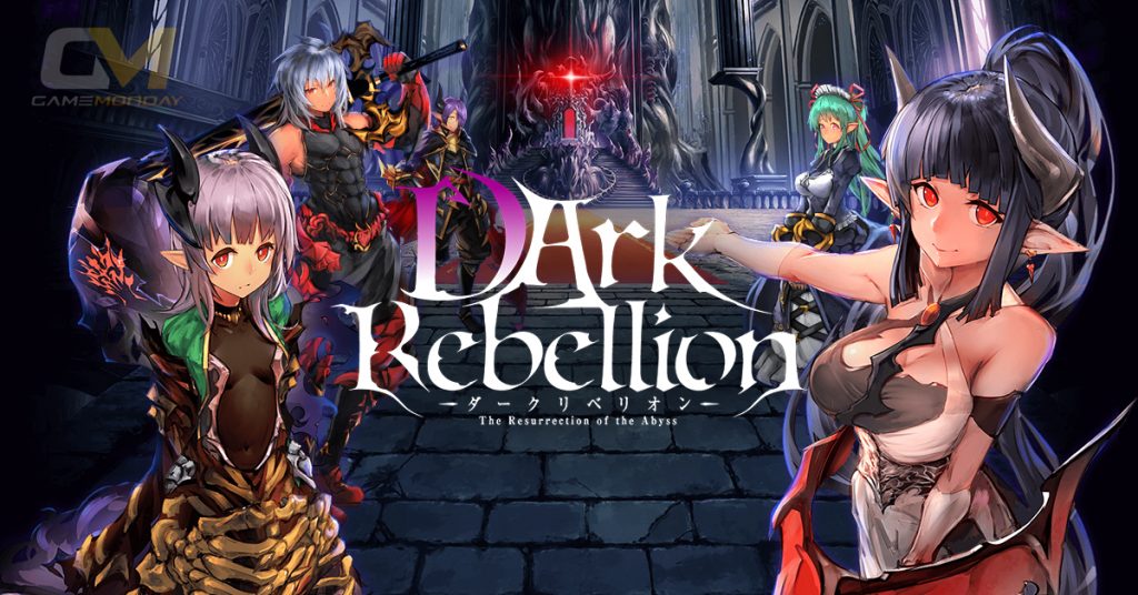 DArk Rebellion 2312019 2