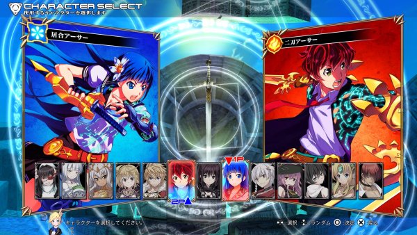 Million Arthur Arcana Blood 1922019 2