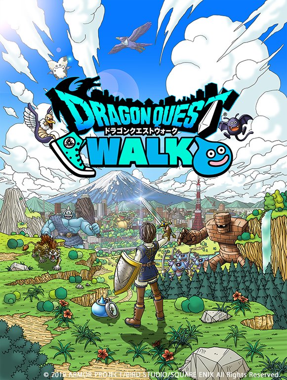 Dragon Quest Walk 592019 3