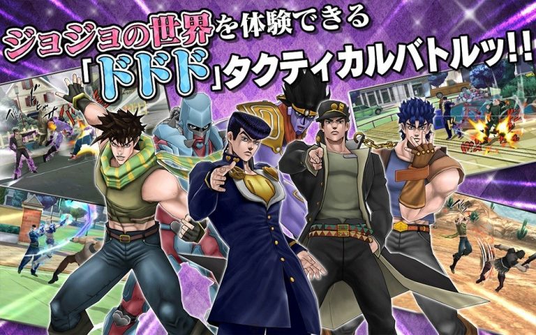 ประกาศปิด JoJo's Diamond Records การ์ตูนมันส์จริงแต่เกมยังไม่พอ