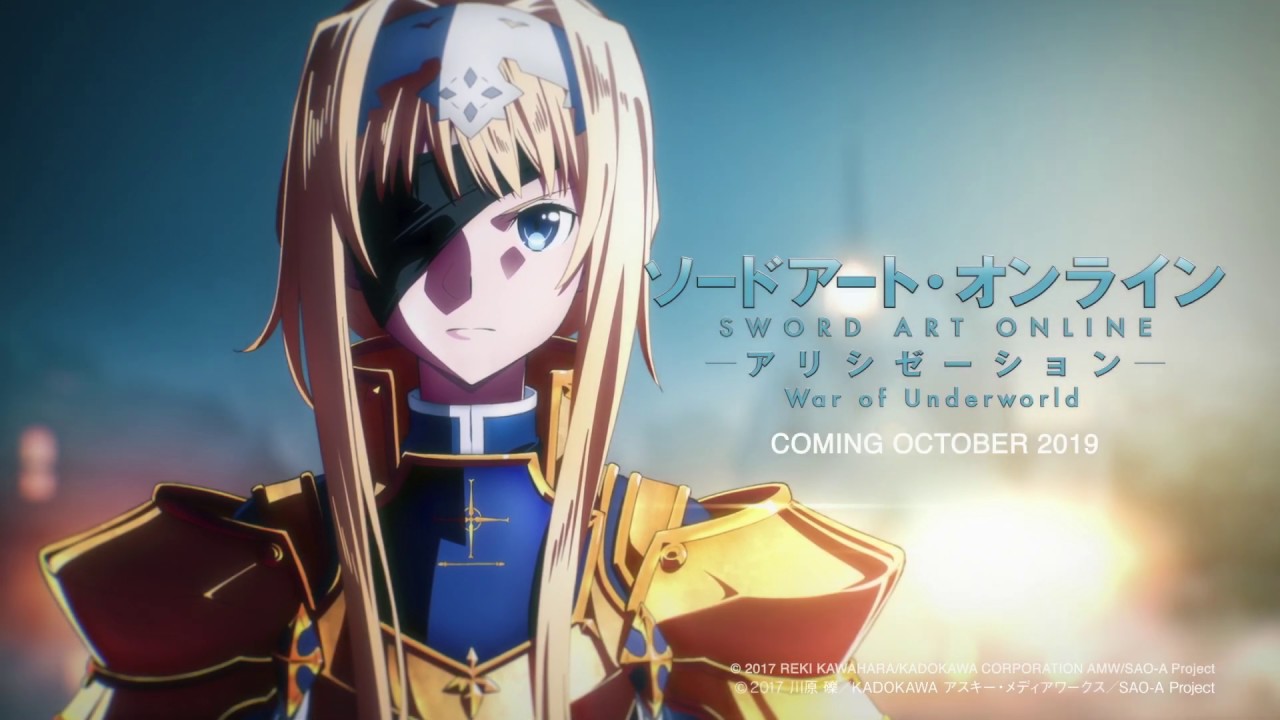 Sword Art Online 3102019 2