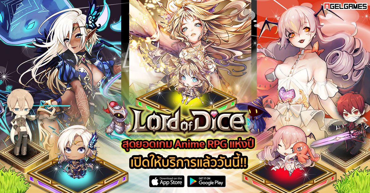 Lord of Dice 20112019 1