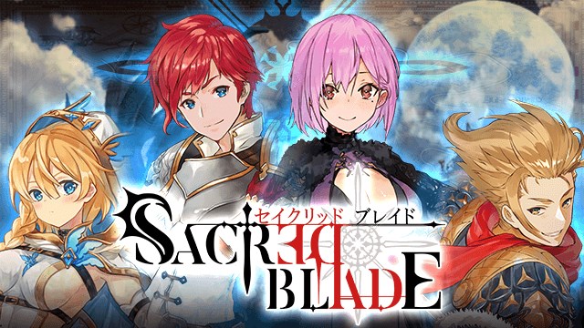 Sacred Blade 2052020 1