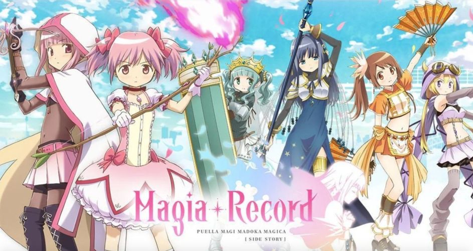 Magia Record 3182020 2