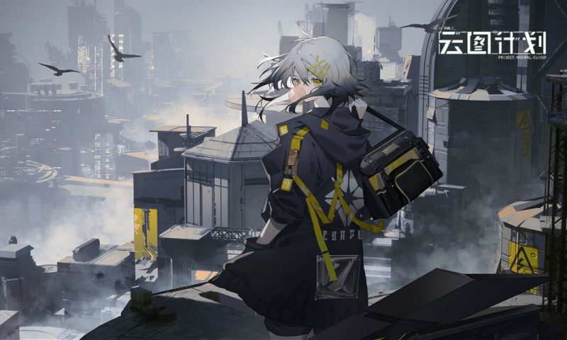 Project Neural Cloud เกมภาคแยกของ Girls Frontline ในรูปแบบเกมวางแผน