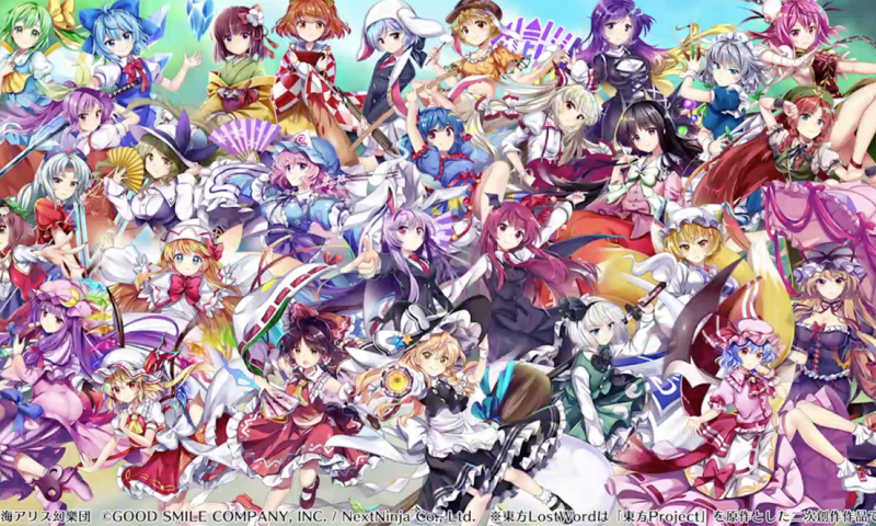 Touhou Lost Word เกมสุดเมะประกาศเปิดให้ลงทะเบียนเวอร์ชั่น Global