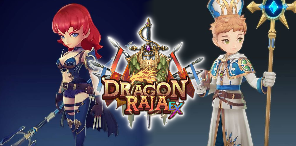 Dragon Raja EX 1212021 1