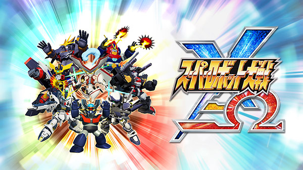 บันไดประกาศ Super Robot Wars X-Omega จะปิดให้บริการแล้ว