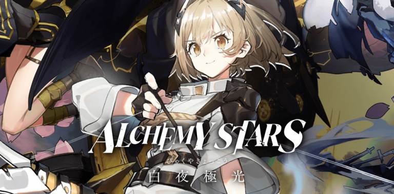 alchemy stars hentai