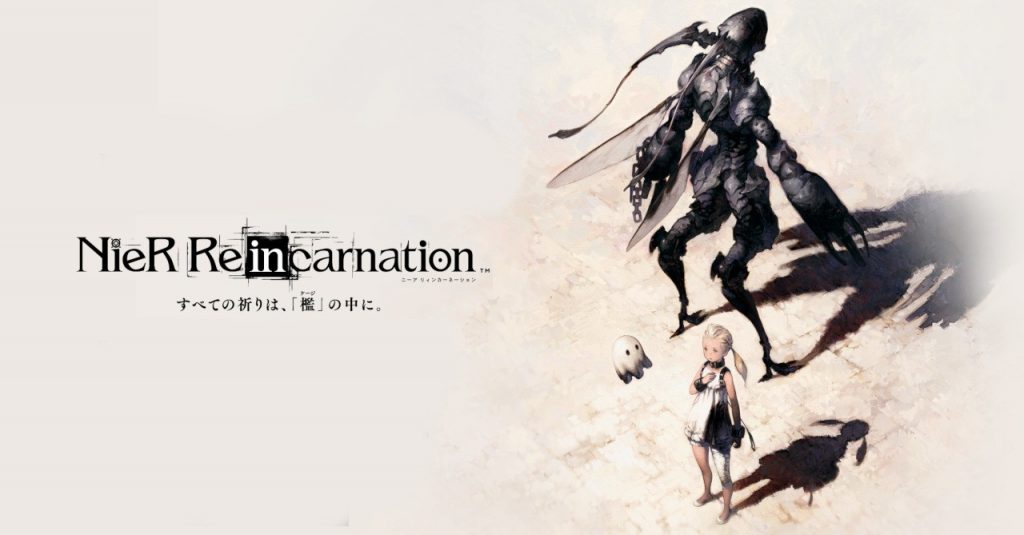 NieR Reincarnation 1252021 1