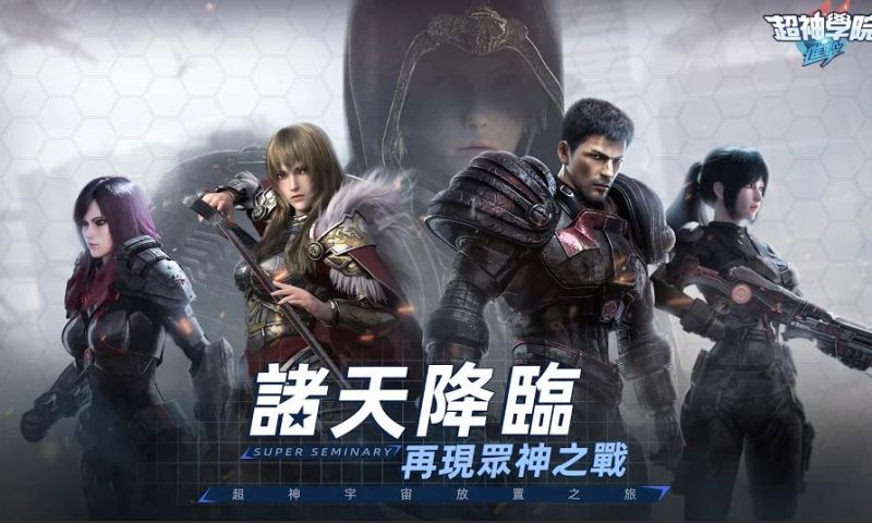 Black Troop: Legend เกมมือถือแนว RPG เปิดให้บริการสำหรับ Android