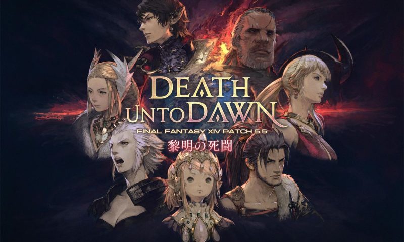 Square Enix ประกาศจำหน่ายอัลบั้มเพลง FFXIV Death Unto Dawn สุดพิเศษ