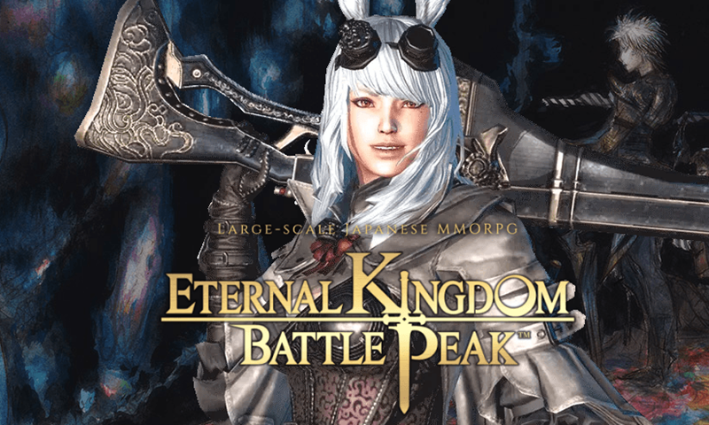 ลงสโตร์โกลบอลทางการ Eternal Kingdom Battle Peak งาน MMORPG การันตีคุณภาพจาก Asobimo