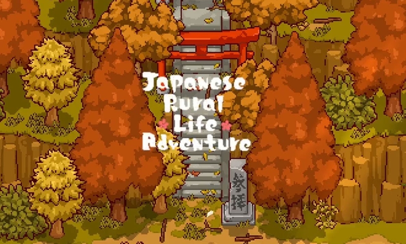 Japanese Rural Life Adventure 2342024 1 1