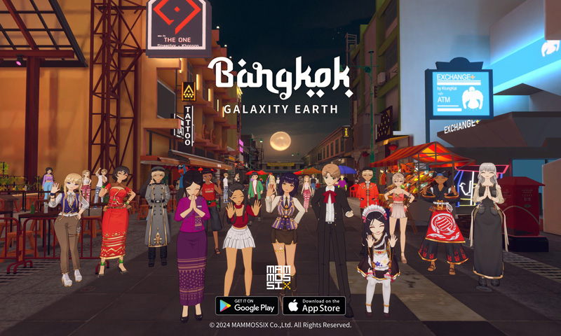 พระอภัยปรากฎตัวใน ‘Galaxity: Earth – Bangkok’ บนบริการของประเทศไทย ความนิยมแพร่หลาย