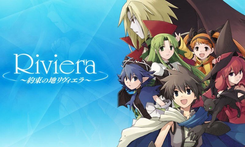 ลงมือถือแล้ว Riviera: The Promised Land Remaster วางขายบนสโตร์ญี่ปุ่น