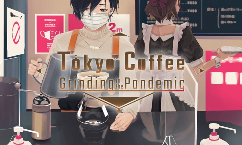 เกมบาริสต้า Tokyo Coffee: Grinding in the Pandemic จากผู้สร้าง LIVE IN DUNGEON