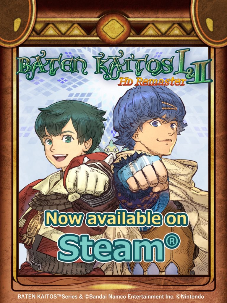 Baten Kaitos Ⅰ＆ Ⅱ 190624 04