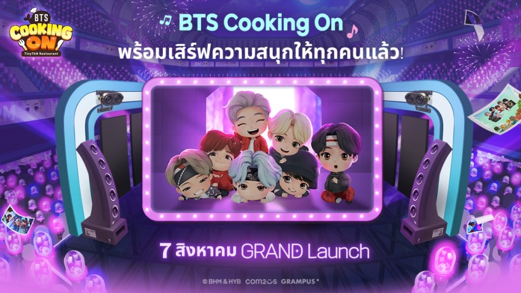 BTS Cooking On TinyTAN Restaurant 260724 02