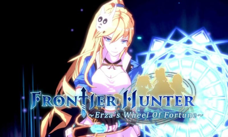 Frontier Hunter: Erza’s Wheel of Fortune เผยกำหนดการวางจำหน่าย
