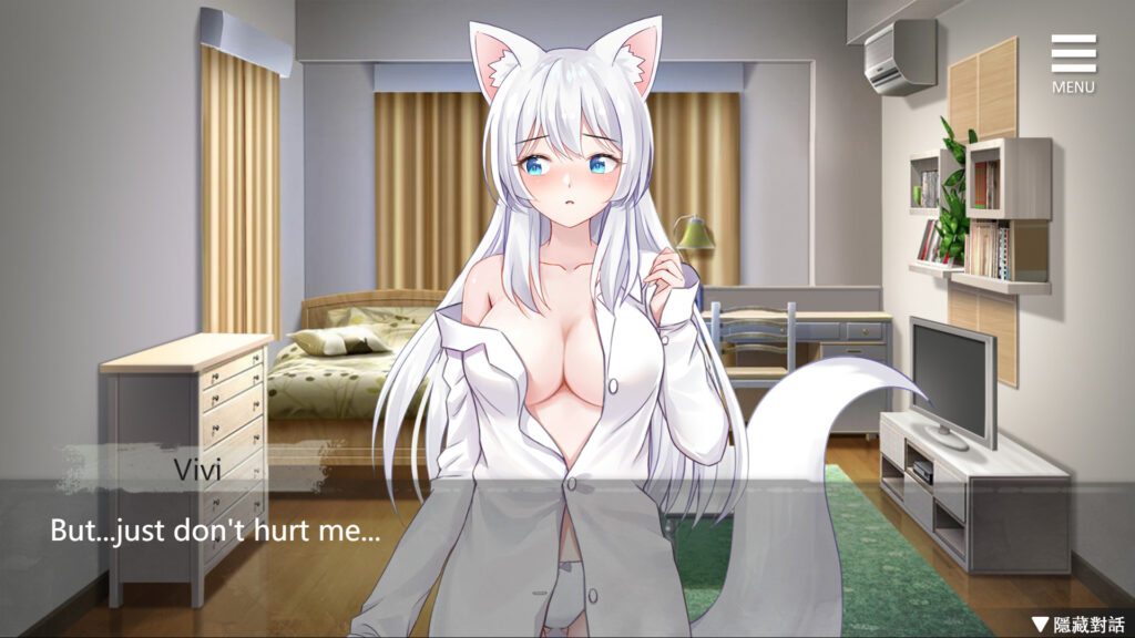 บทพูดและฉากส่วนหนึ่งภายในเกม Living together with Fox Demon Vivi ที่แอบเห็นอะไรบางอย่าง