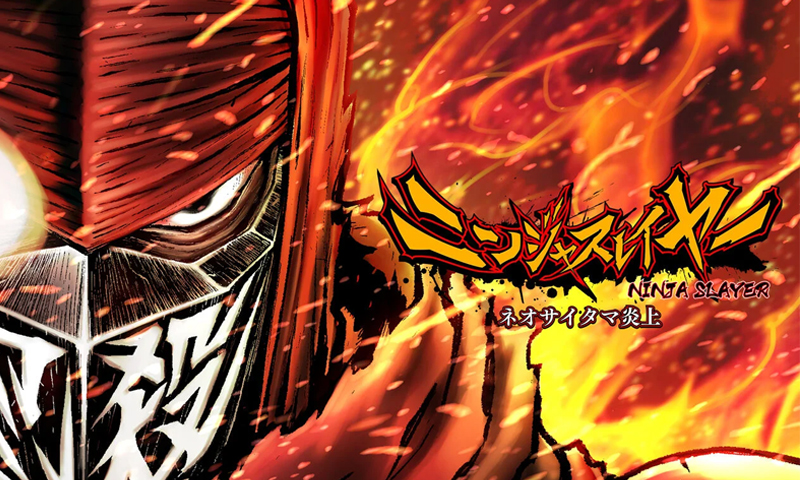 Ninja Slayer Neosaitama in Flames วางจำหน่ายบน Nintendo Switch และ Steam แล้ววันนี้
