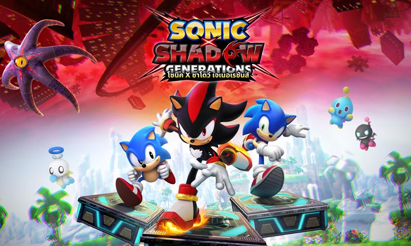 SONIC X SHADOW GENERATIONS เผยข้อมูลสุดมันส์ ก่อนเปิดให้ลุย 25 ตุลาคมนี้!