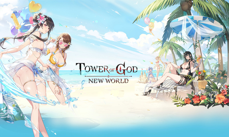 ‘Tower of God: New World’ ฉลองครบ 1 ปีแห่งความมันส์! จัดหนักกิจกรรมพิเศษมากมาย