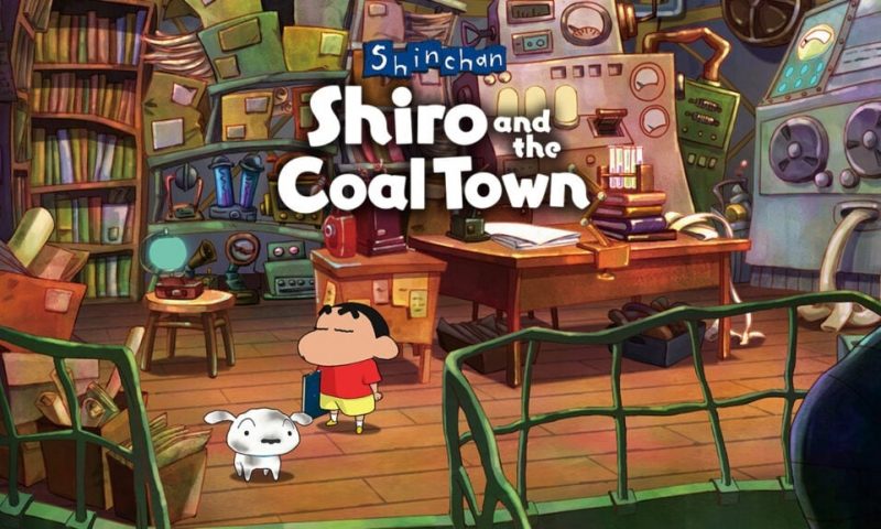 Shin chan: Shiro and the Coal Town วางขายตุลาคมนี้บน Switch และ PC