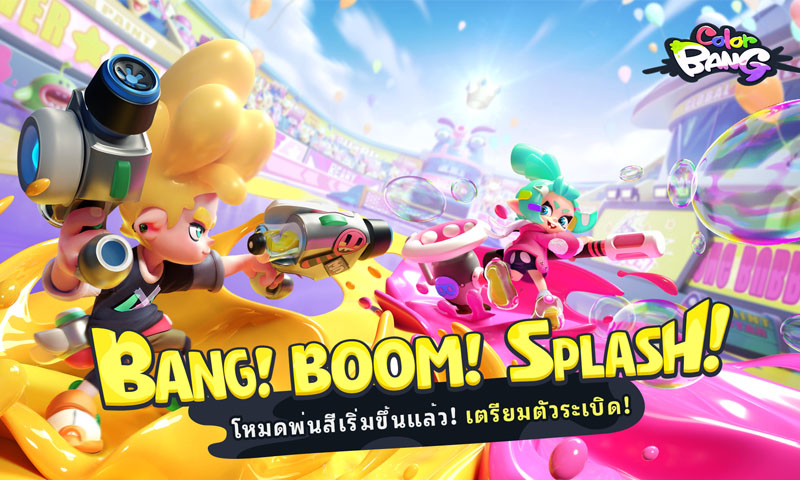 Color BANG เปิดตัวสุดยิ่งใหญ่ในงาน Cos-Mic Expo มาเลเซีย เตรียมพร้อมบุกตลาด SEA ใน 11 ประเทศบน Android และ iOS