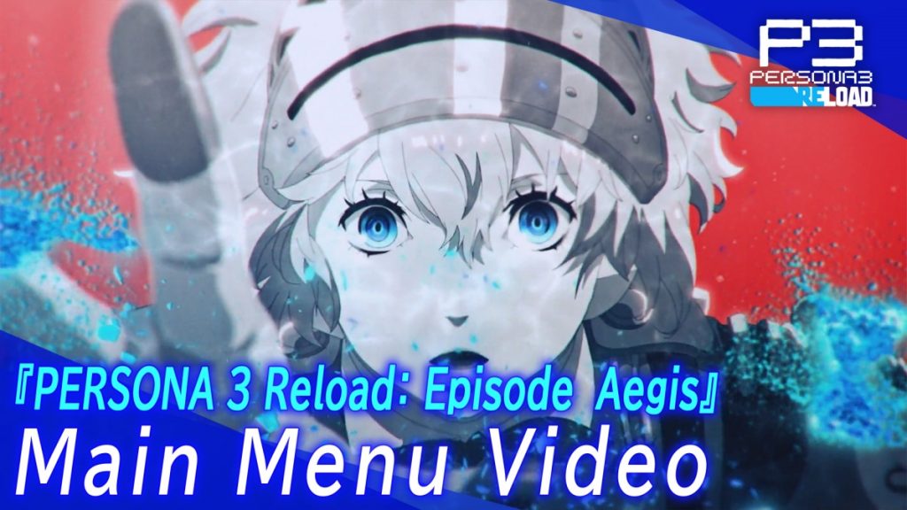 Persona 3 Reload 040924 02