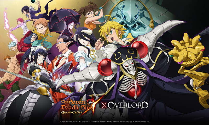 กลับมาอย่างยิ่งใหญ่! 7 บาป X OVERLORD ใน The Seven Deadly Sins: Grand Cross