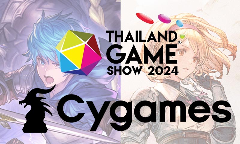 Cygames Singapore เตรียมเปิดตัวครั้งใหญ่ในงาน Thailand Game Show 2024!