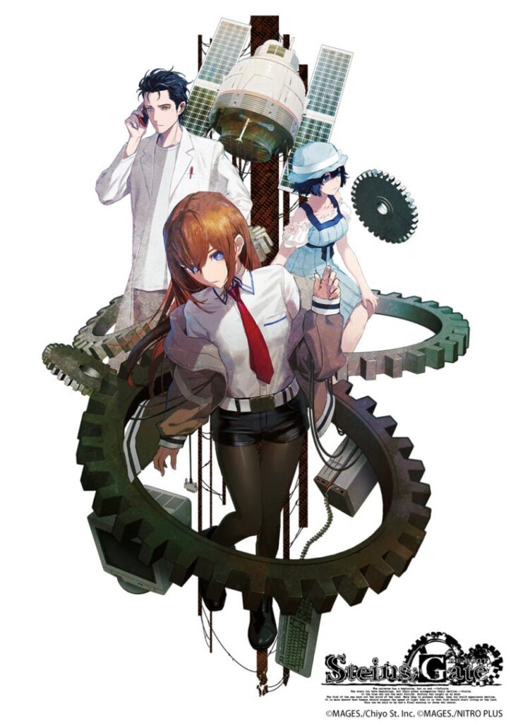 Steins Gate Reboot Ann 10 27 24 KV 768x1086 1