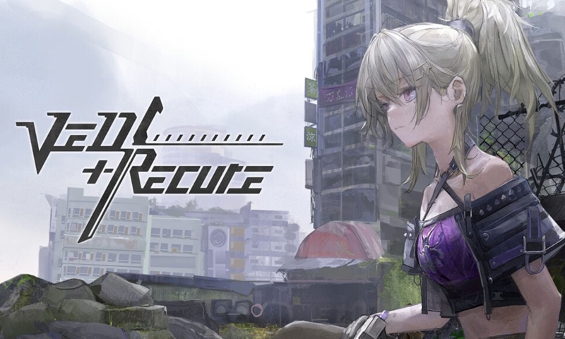 Ved: Recure เกมสายเมะ Action ตัวใหม่จะลง Steam