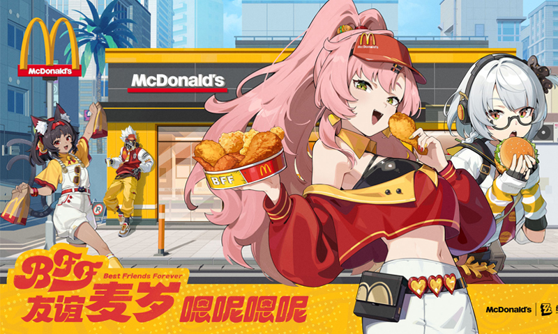 จับตา! Zenless Zone Zero จับมือ McDonald’s พร้อมเซอร์ไพรส์ที่ไม่ธรรมดา