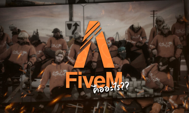 FiveM 12112024