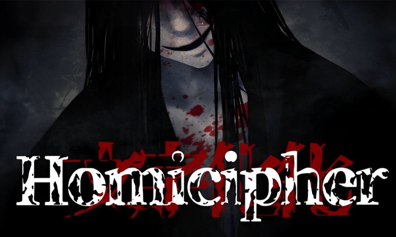 รักหรือร้าย? Homicipher เกมเดทติ้งที่ซ่อนปมฆาตกรรมสุดลึกลับ!